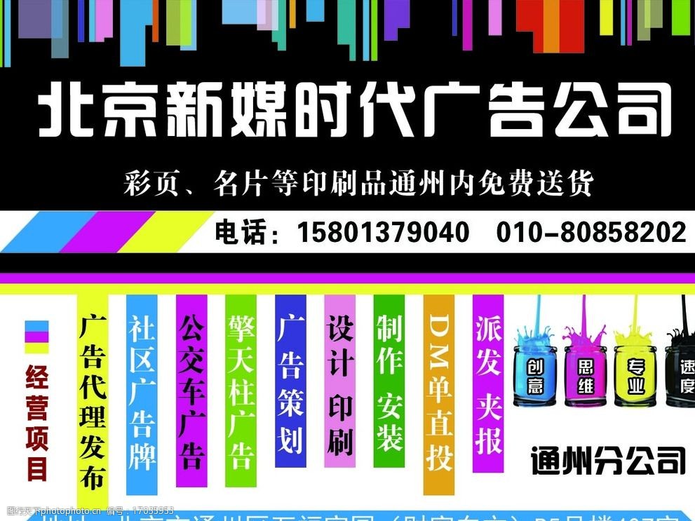 3ϺdmV湫˾D(zhun)׌:DMVИI(y)߀ٍX?