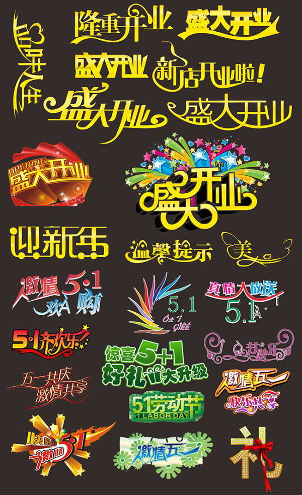 3Vwd:Vwdȫ VwM(fi)d