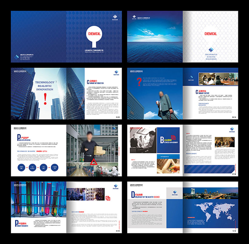 4O(sh)Ӌ:O(sh)ӋĽB