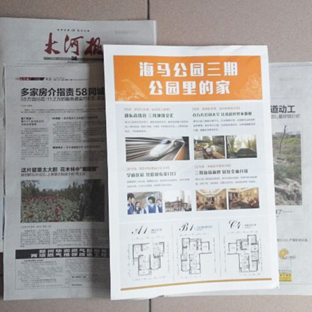 4Л]кꖵѰķ݈󼈱^N Л]ЏV沿Ԓxxxx