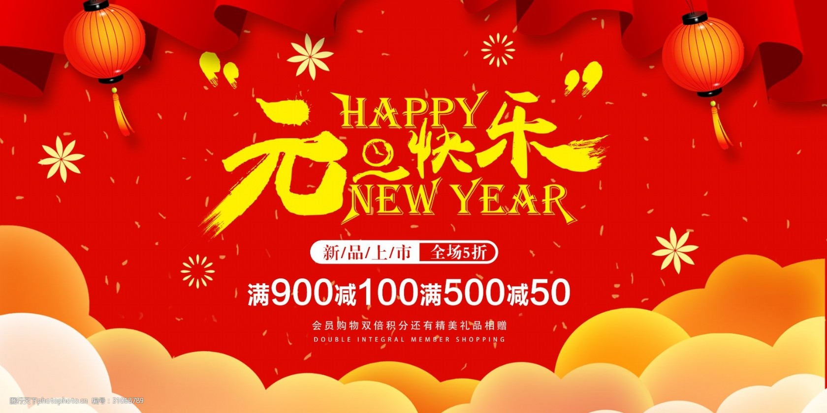 3ԪNVZ:ԪٝӶʲôZ