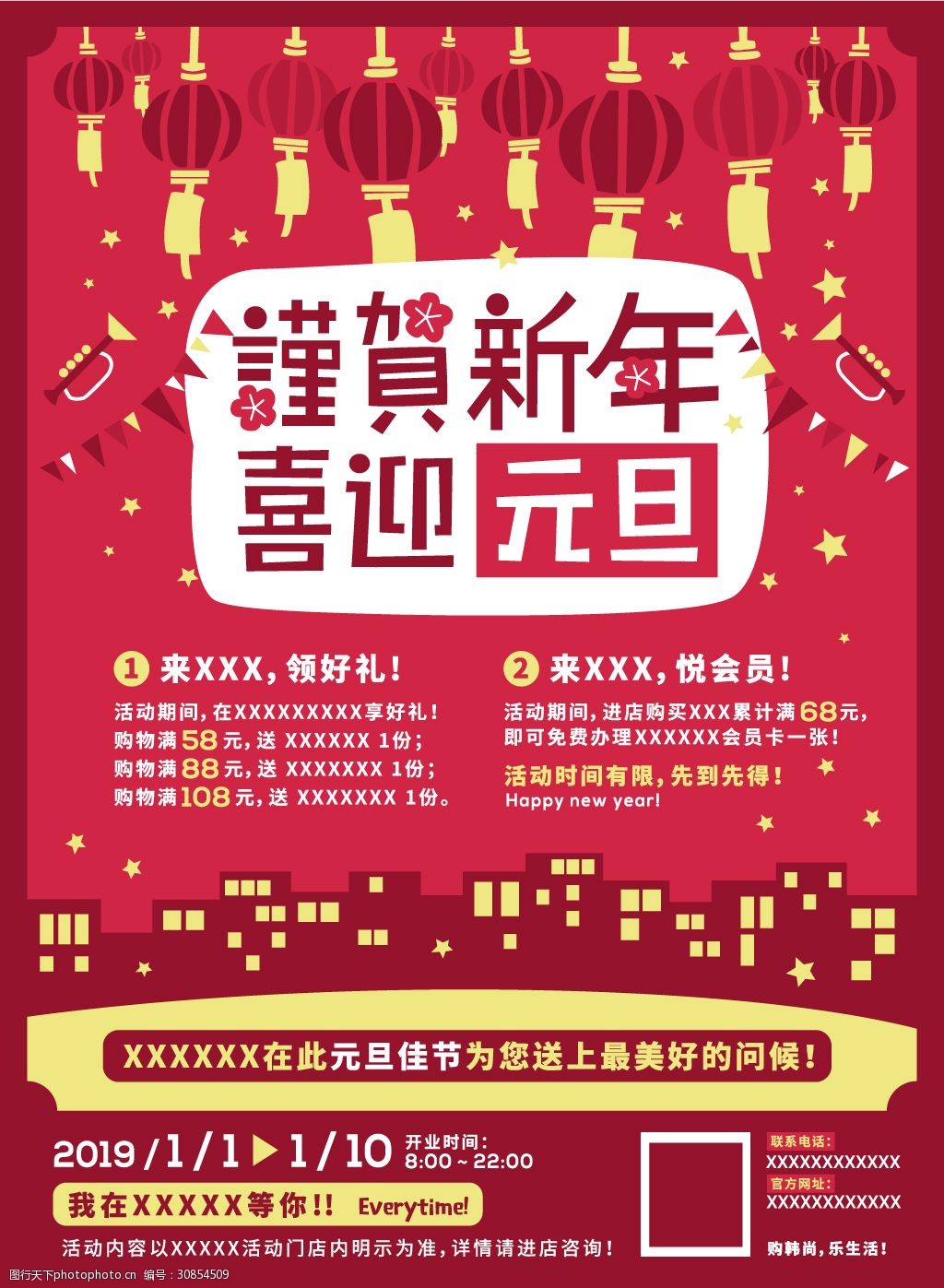 4ԪNVZ:ԪNƤݏVZ'