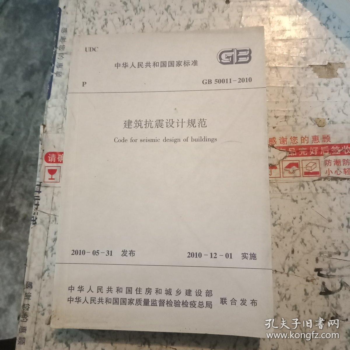 2O(sh)ӋҎ(gu):O(sh)ӋҎ(gu)Щ