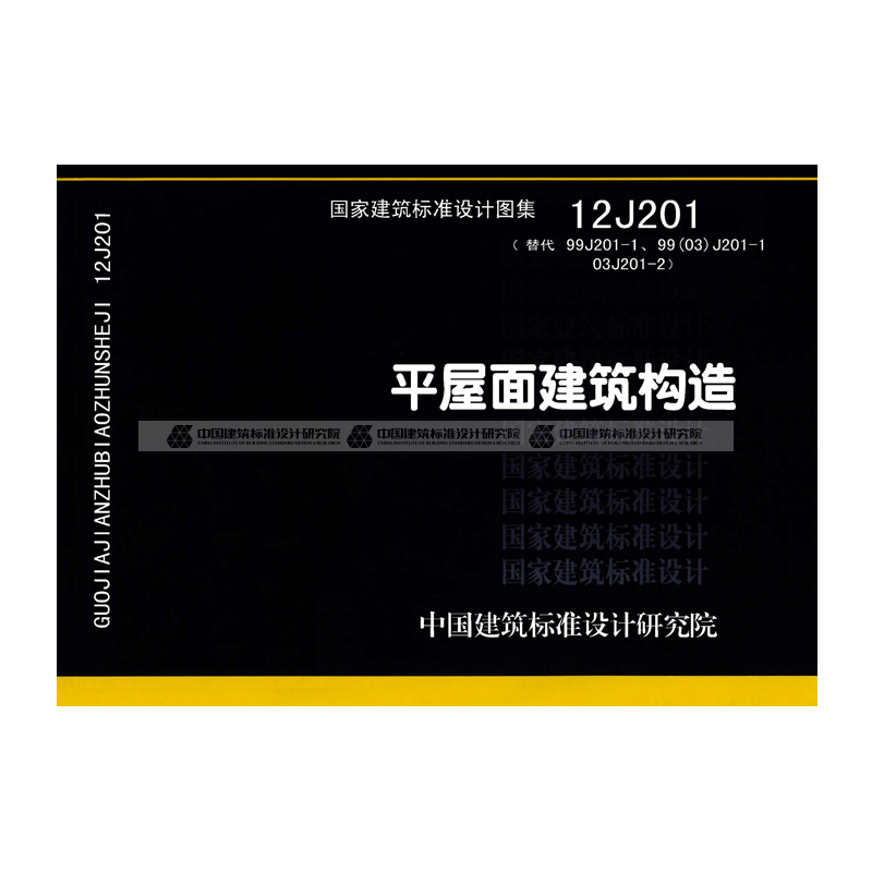 3O(sh)ӋҎ(gu):O(sh)ӋҎ(gu)