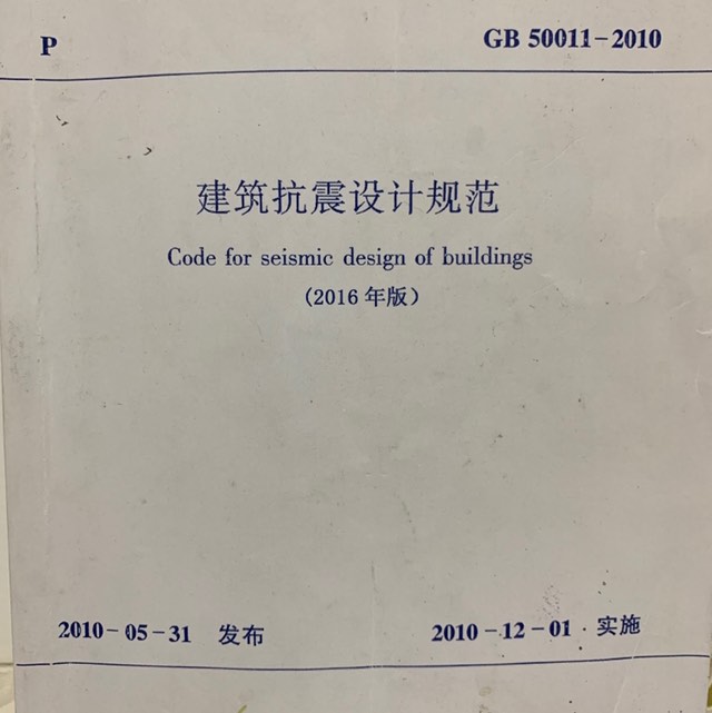 4O(sh)ӋҎ(gu):O(sh)ӋҎ(gu)ҪЩ