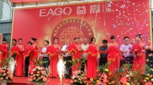 (j)ߏV湫˾ڿhݏVr(sh)_(ki)˾Ј(chng)ڌ