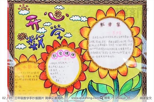 2ֳ(bo)O(sh)Ӌ(j):O(sh)Ӌ(j)ֳ(bo)