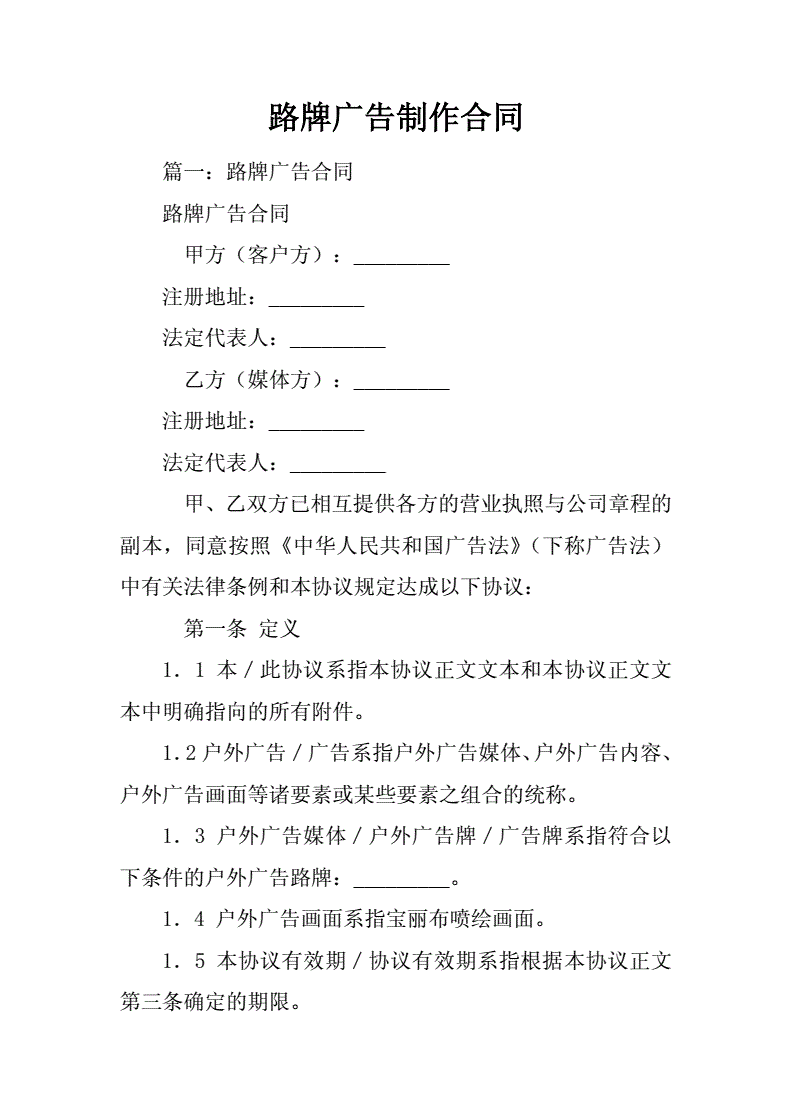 4Vͬ:Vͬĸʽʲô