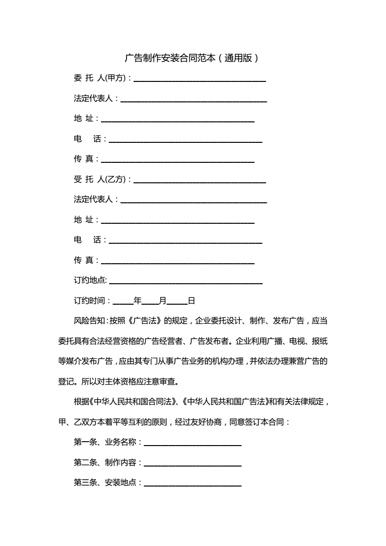 3Vͬ:V湫˾ͬ((bio)(zhn))