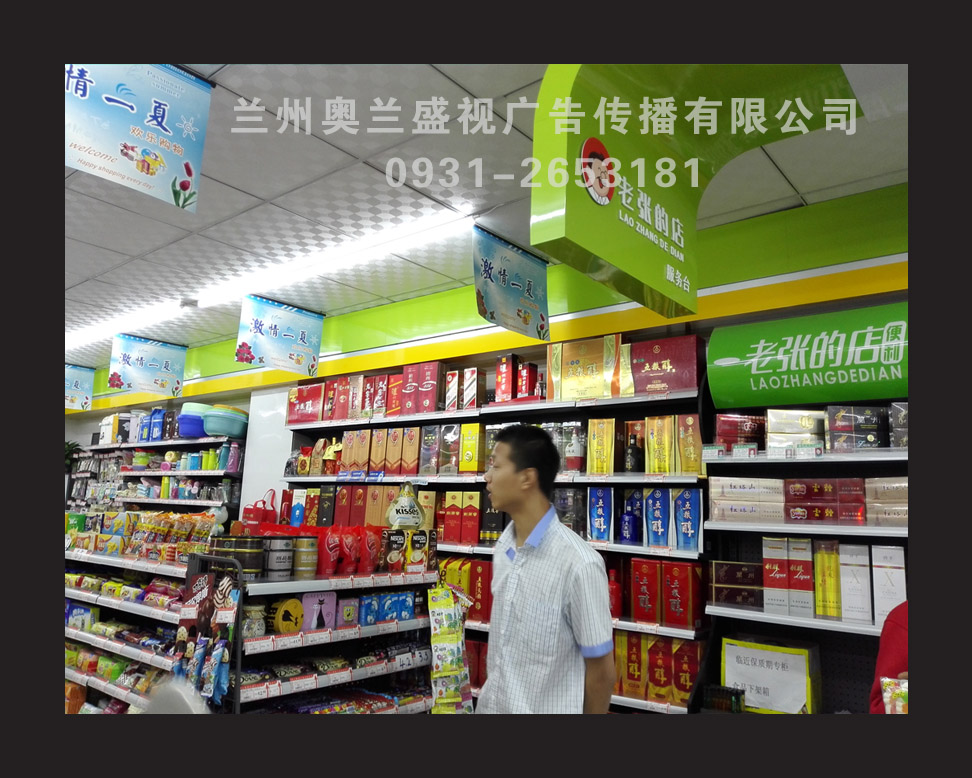 3mݚW˹ʏV湫˾:W˾믚ݵa(chn)?