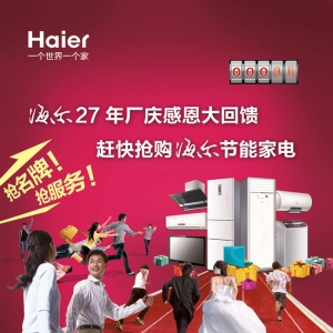 Vʲôć(gu)(ni)V@ô