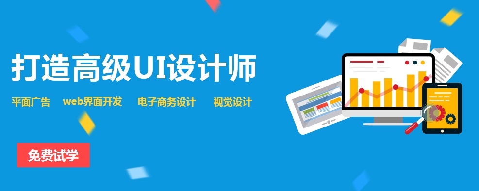 2uiO(sh)Ӌ(j)Ӗ(xn)C(j)(gu):uiO(sh)Ӌ(j)Ӗ(xn)ʲôC(j)(gu)ã