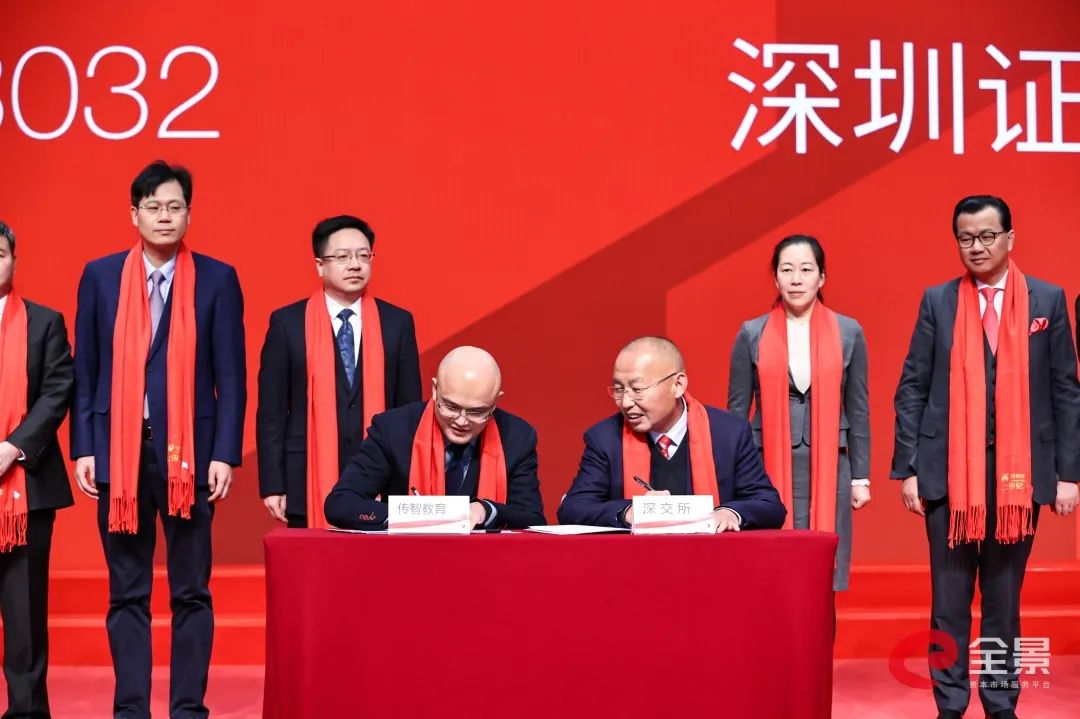 2ǏV湫˾:Ӎ()Ļl(f)չ޹˾ô