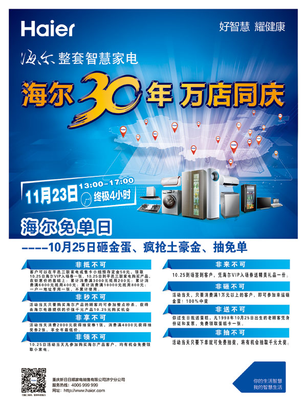 3V:ՈoϴCO(sh)һtV