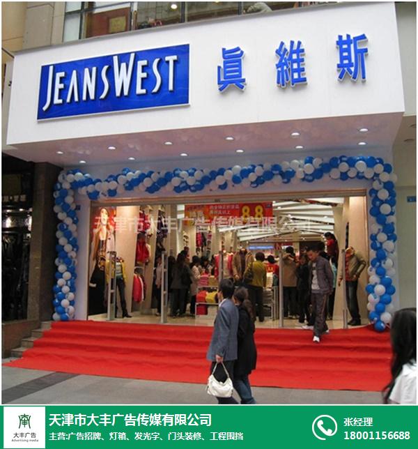 4؏V湫˾:Ո(qng)(wn)ʮV湫˾Щ?