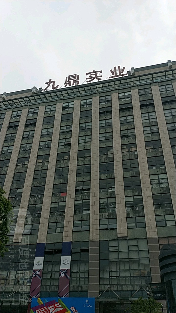 3ŶV湫˾:(yng)ŶýV޹˾ôӣ