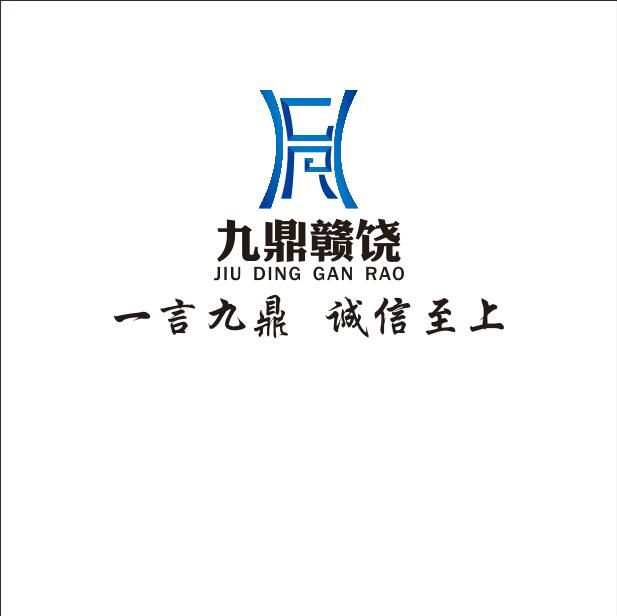 4ŶV湫˾:оŶĻý޹˾ô