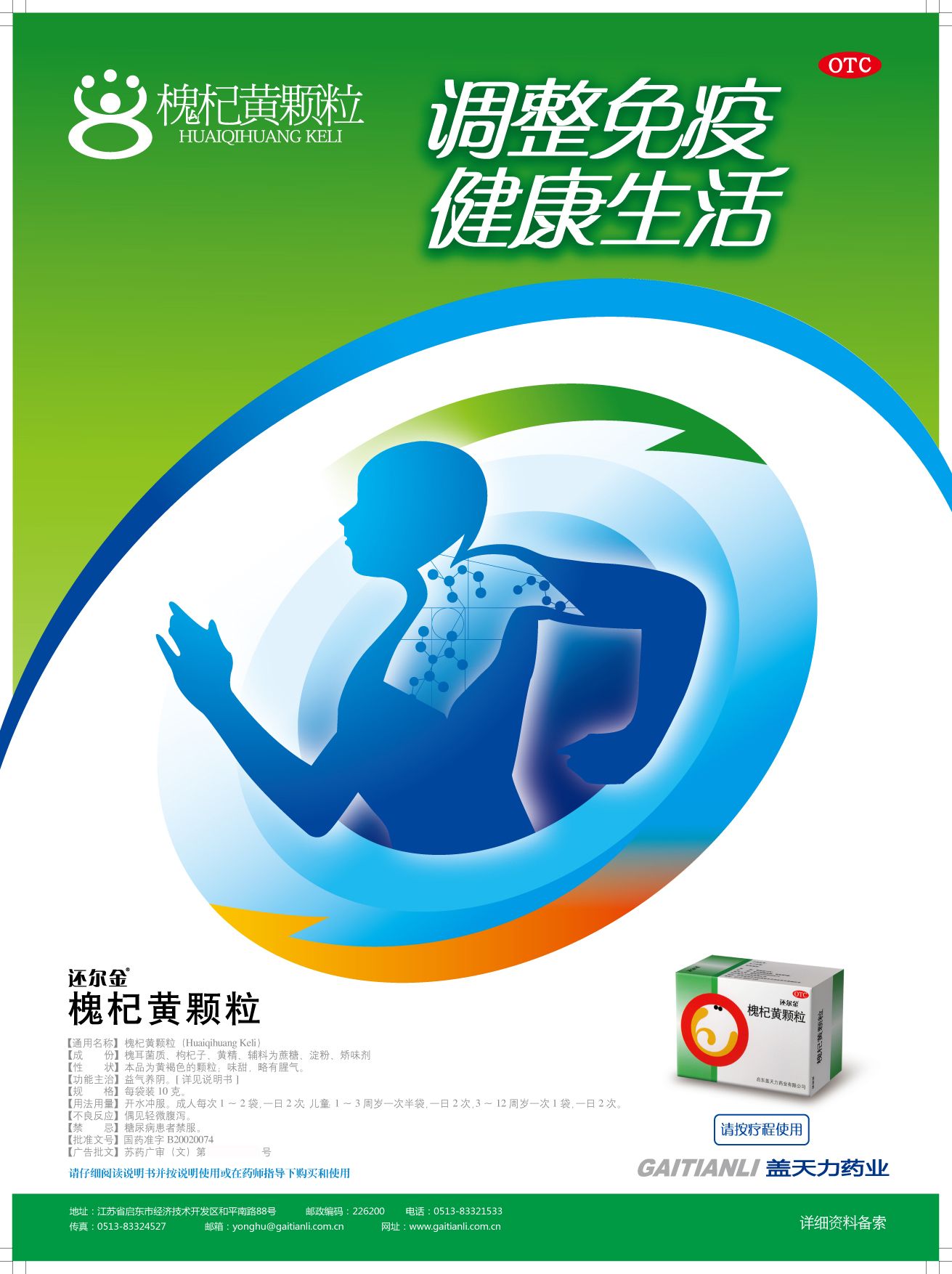 2t(y)ˎV:ˎƷVвʹõďVZ(y)ʲô