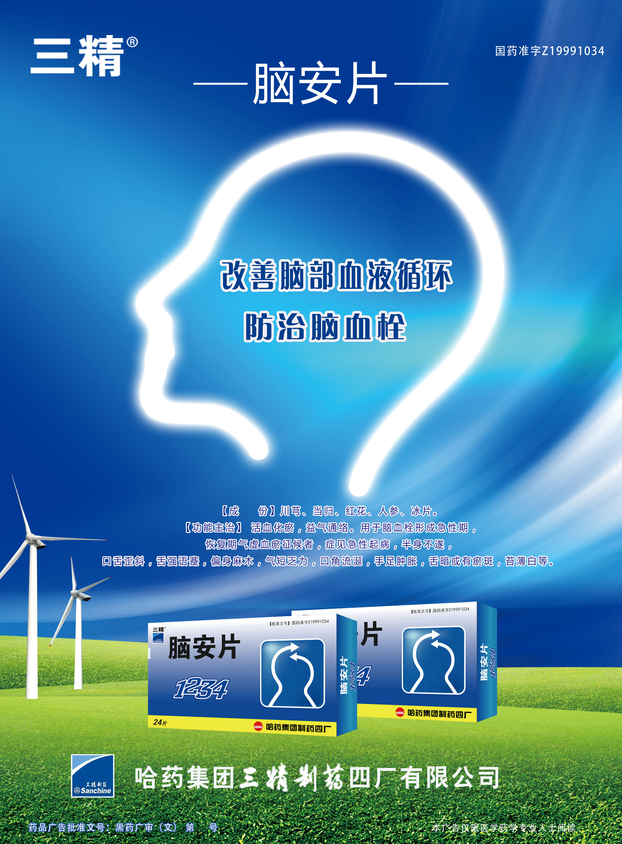 3t(y)ˎV:Щt(y)ˎV湫˾