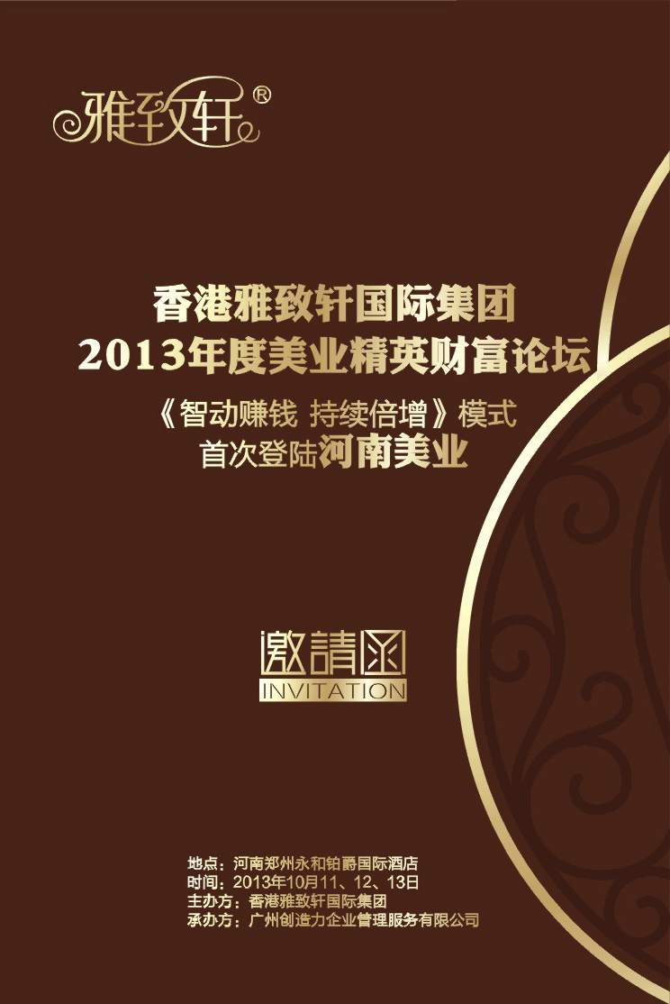 3V湫˾:V湫˾(du)TΣ