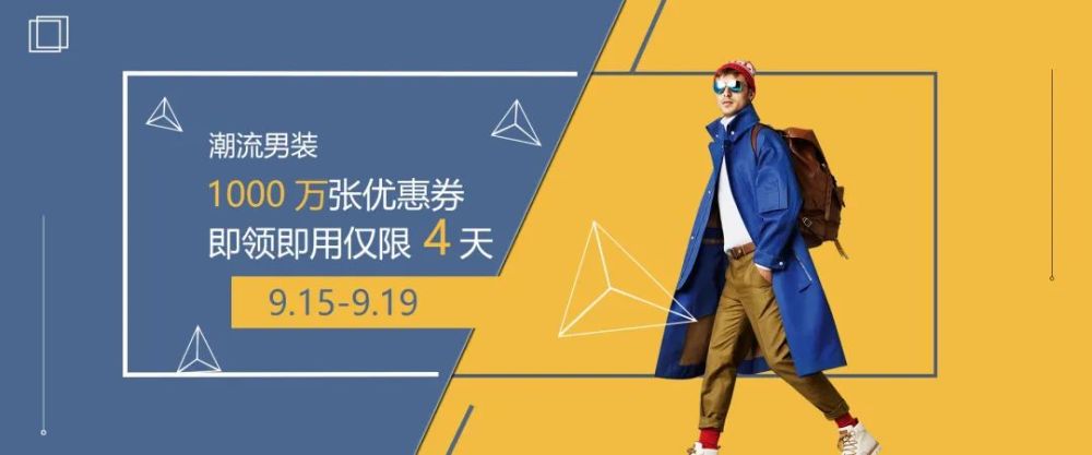 2bannerO(sh)Ӌ(j):BannerO(sh)Ӌ(j)ʲô˼