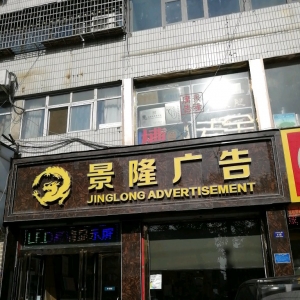 ֪V湫˾ҪďV湫˾Щ^