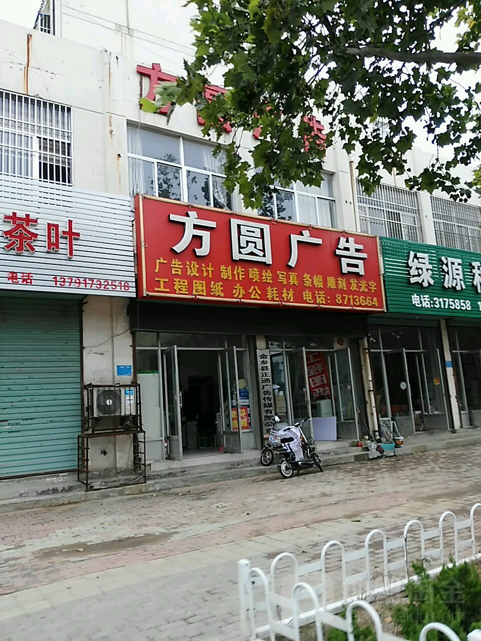 2AV湫˾:ǷAVĻý޹˾ô