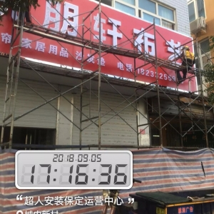 ˮV湫˾W(wng)j(lu)Ƽ޹˾ô