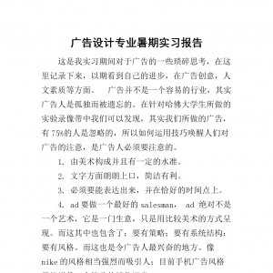 VO(sh)Ӌ(j)(sh)(x)(bo)VO(sh)Ӌ(j)(sh)(x)(bo)Č(sh)(x)(ni)ô(xi)