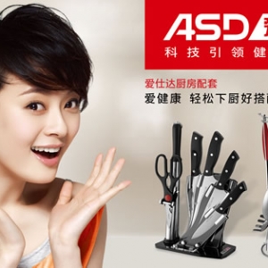 VV˺͏V(zh)ߵą^(q)e