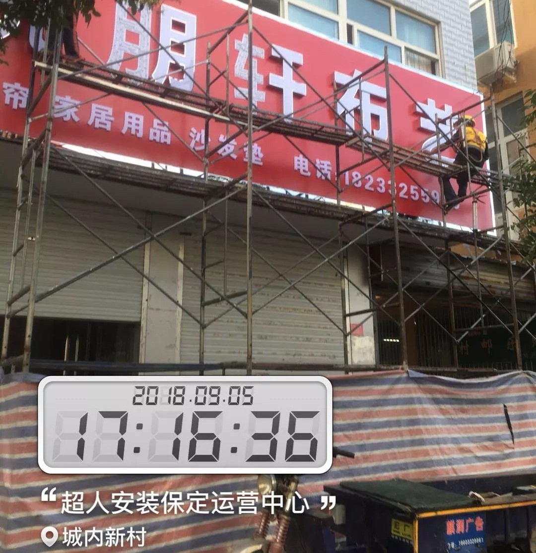 2ˮV湫˾:ĻwƷ޹˾ô