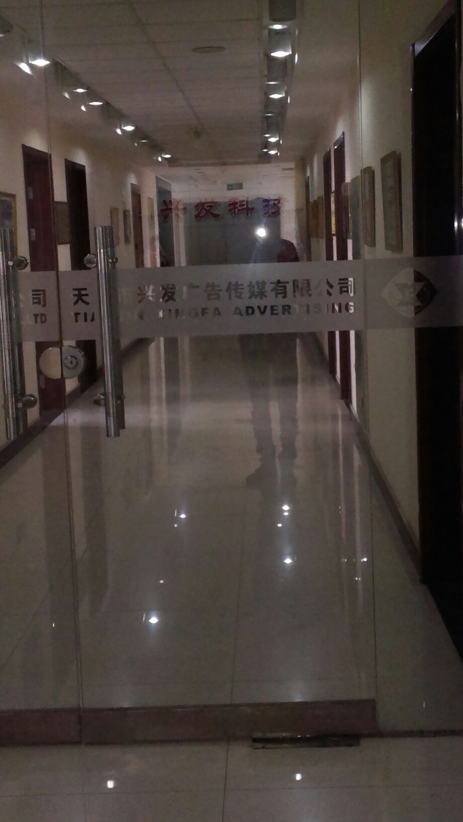 3˄(chung)V湫˾:`׃l