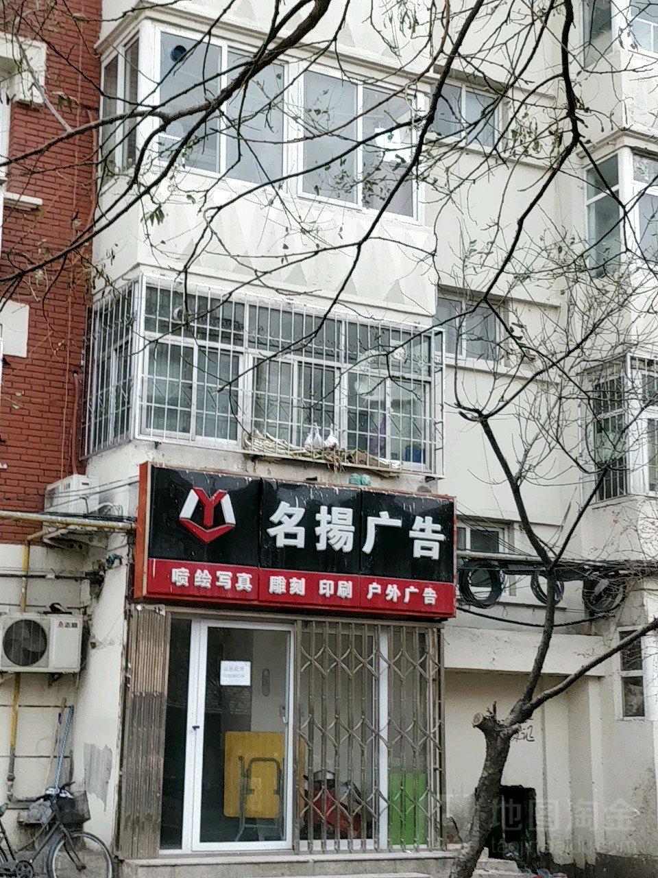 4˄(chung)V湫˾:˄(chung)֪R(sh)a(chn)(qun)޹˾ô