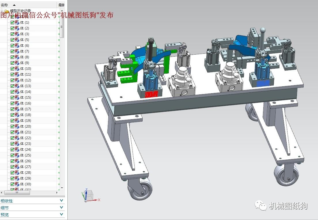 4AO(sh)Ӌ(j):AO(sh)Ӌ(j)