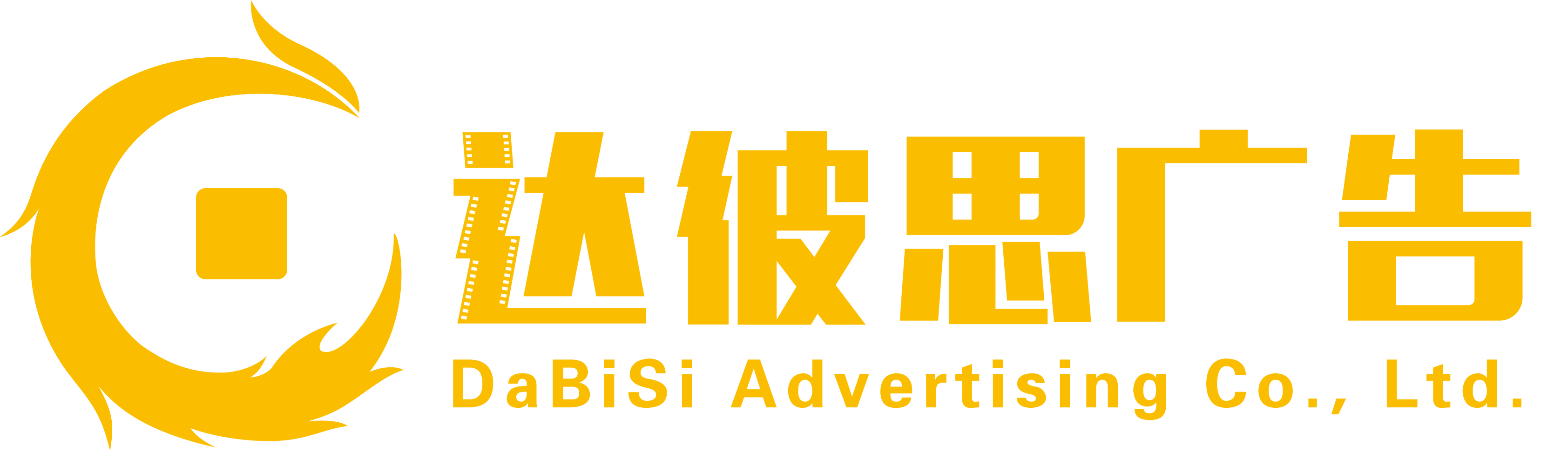 4ʯfԒV湫˾:ʯfV湫˾