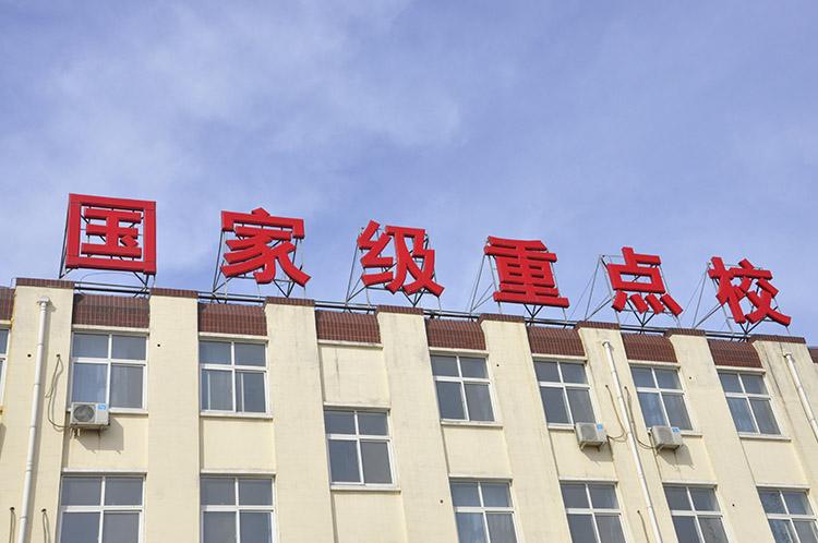 2ѻƽV湫˾:ѻгVb޹˾ô