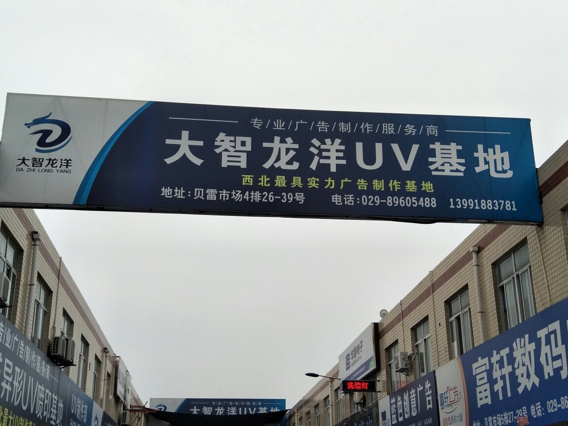 3c(din)V湫˾:ļҏV湫˾e(cu)