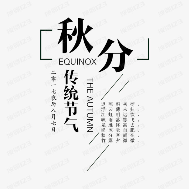 2(bio)}O(sh)Ӌ(j):ֳ(bo)(bio)}O(sh)Ӌ(j)ʽ