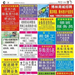 ̫݁VӰ棬l(shu)֪̫݁V¾W(wng)վ