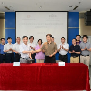 Ϻ˹оO(sh)Ӌ(j)Ժ (tng)f(shu)Ϻ˹оO(sh)Ӌ(j)ԺӰ܇(yn)ÿӰ