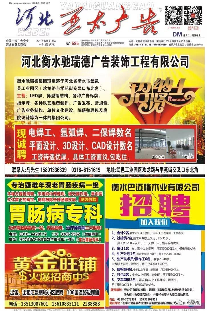 3̫݁VӰ:̫V漽ݵcϰ