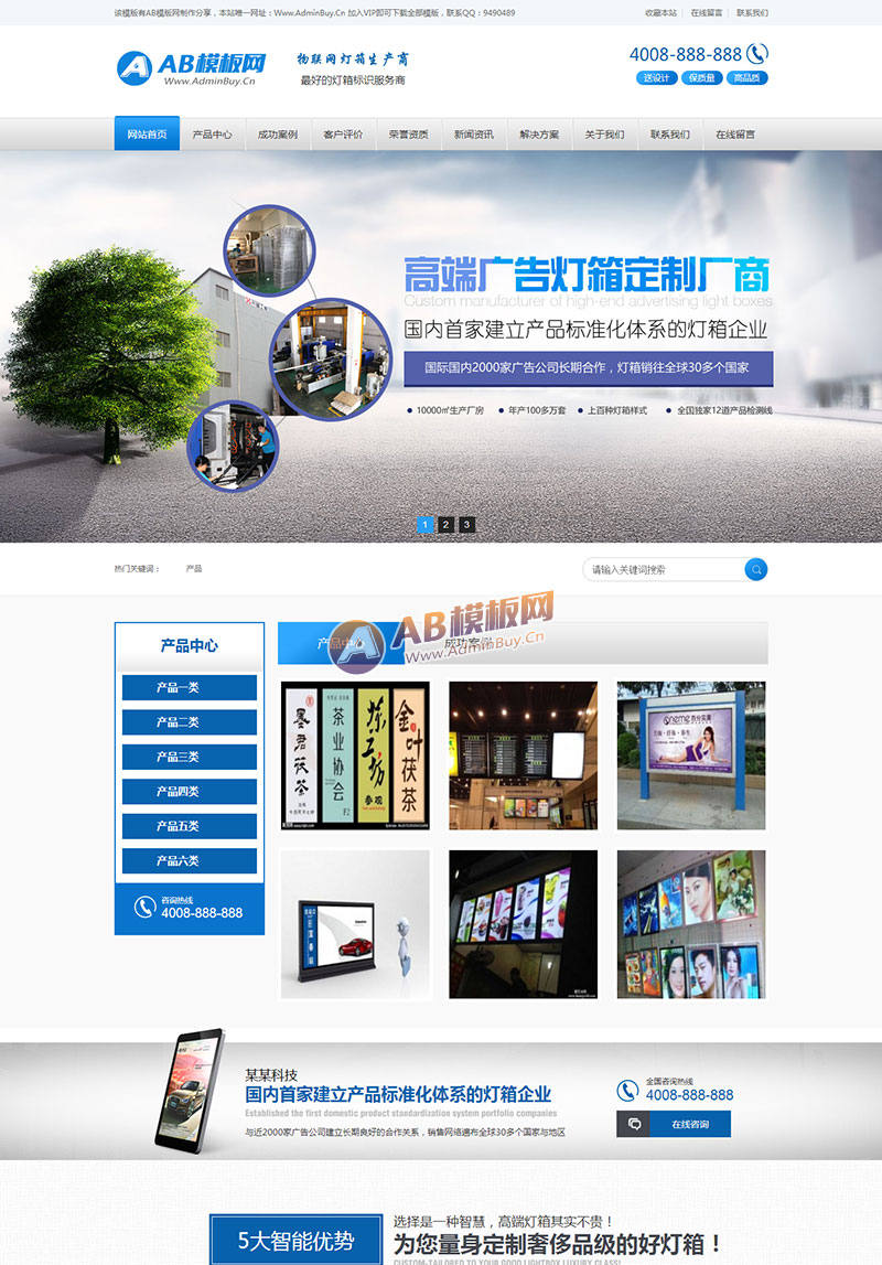 3VW(wng)վ:ÏVľW(wng)վЩ