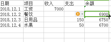 4V湫˾~:ЏV湫˾M(fi)õӛ~ܛ