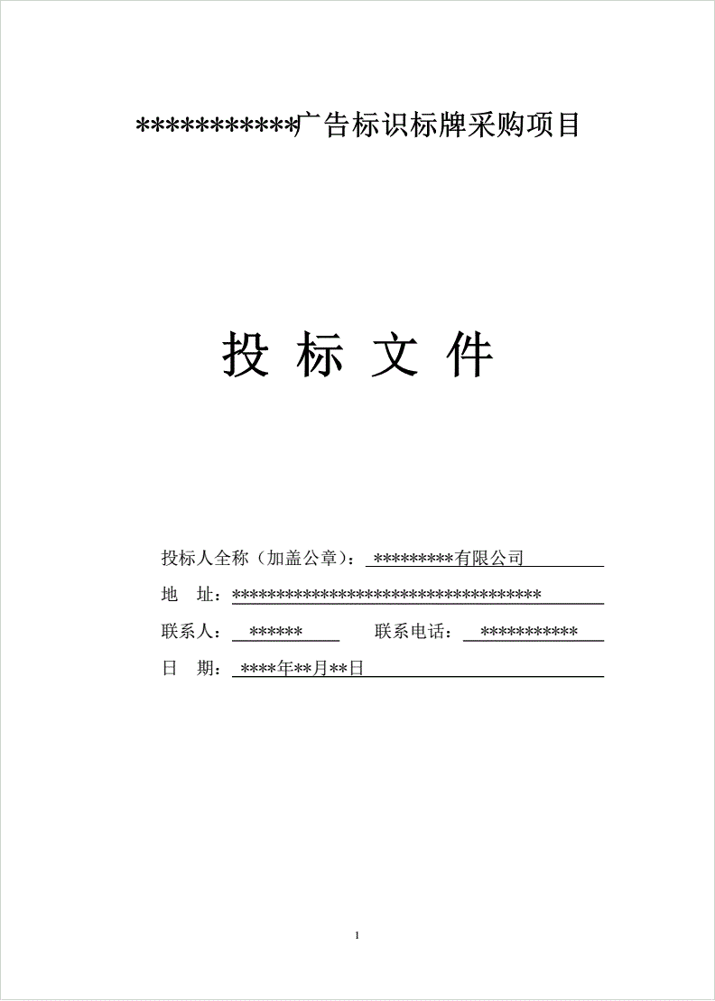 1V湫˾Ͷ(bio):Cϲ Ͷ(bio)