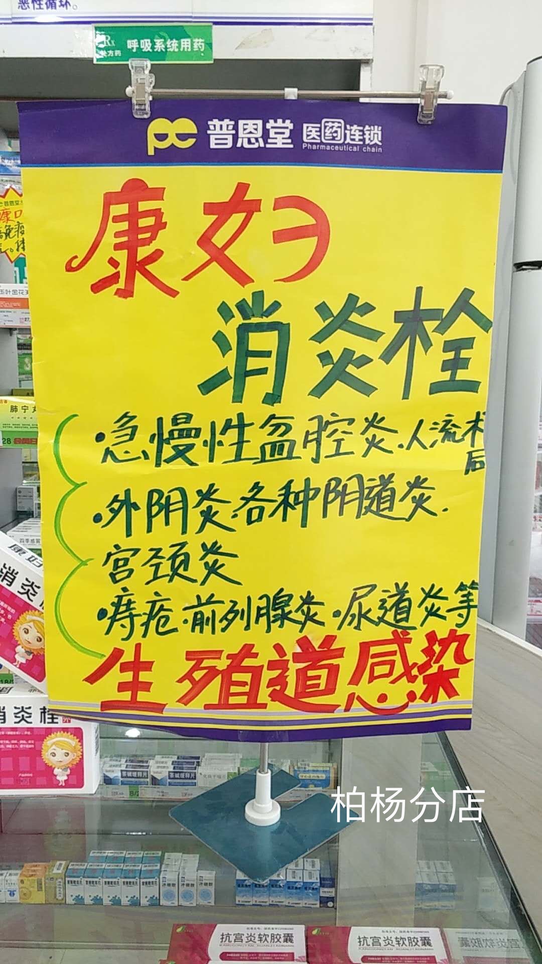 4BTؗV湫˾:ꖰؗRƷƲ߄޹˾ô