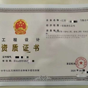 OӋY|OӋ˾һ߂ЩY|