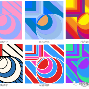 ɫO(sh)Ӌ(j)O(sh)Ӌ(j)ɫ