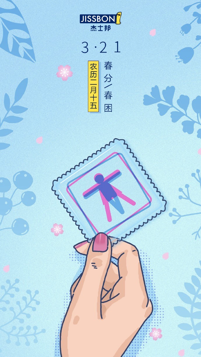 2ʿV:P(gun)ڽʿĲ߄İкο