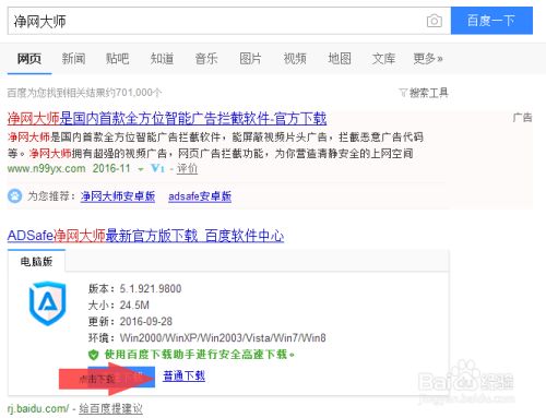 2Vδ:Vδ󎟰汾^V(yu)ҕlVʧԭʲô?