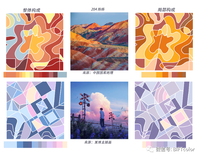 3ɫO(sh)Ӌ:ɫO(sh)ӋЩ?ķN****?